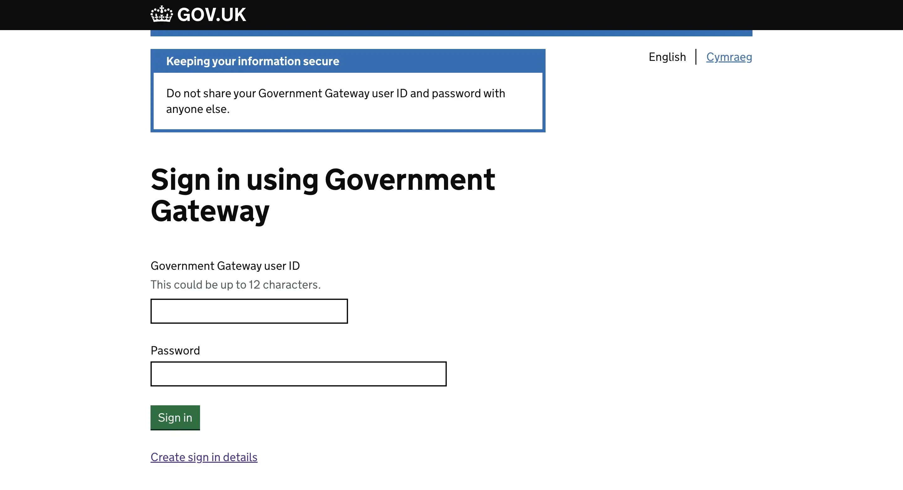 Government Gateway